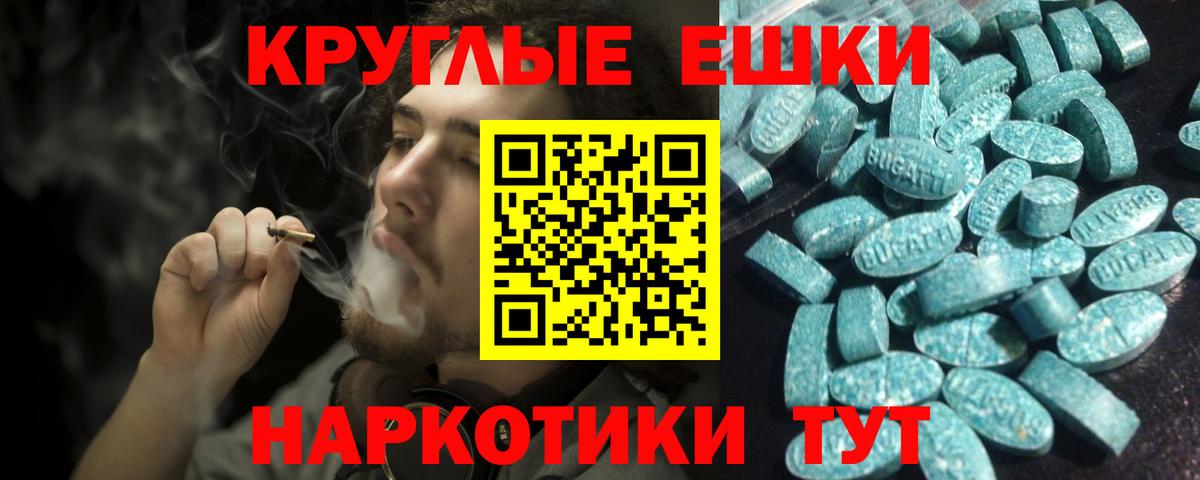 купить  цена  Экстази  Петрозаводск  Вход с VPN  Ecstasy Дубай 