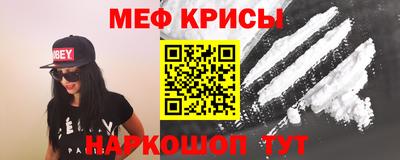 герыч Будённовск