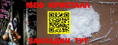 прущие грибы Бузулук