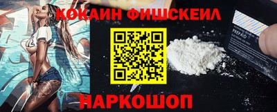 прущие грибы Бузулук