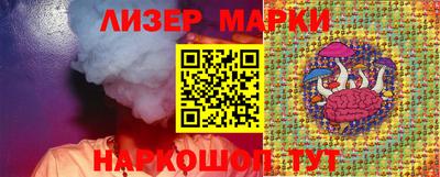 прущие грибы Бузулук