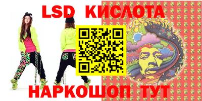 прущие грибы Бузулук