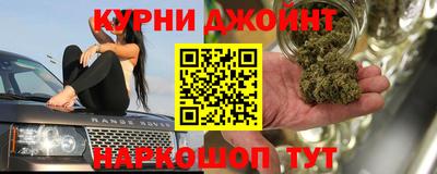 метадон Бугуруслан