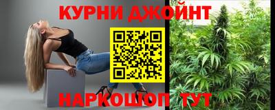 прущие грибы Бузулук