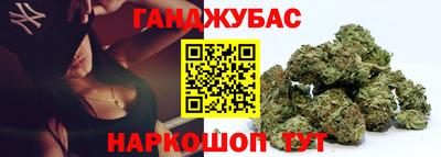 прущие грибы Бузулук