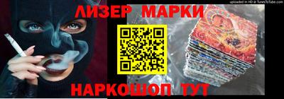 прущие грибы Бузулук