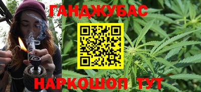метадон Бугуруслан