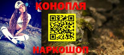 метадон Бугуруслан