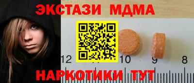 метадон Бугуруслан