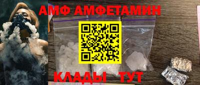 метадон Бугуруслан
