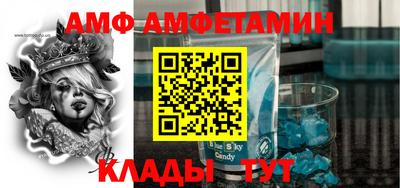 прущие грибы Бузулук