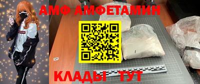 метадон Бугуруслан
