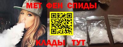 метадон Бугуруслан