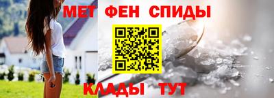 метадон Бугуруслан