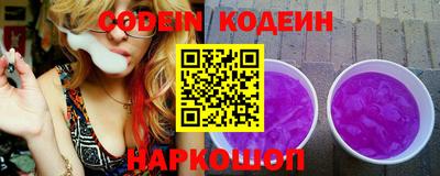 метадон Бугуруслан