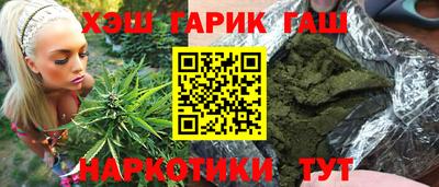 метадон Бугуруслан