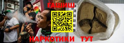 прущие грибы Бузулук