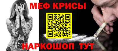 герыч Будённовск