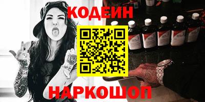 метадон Бугуруслан