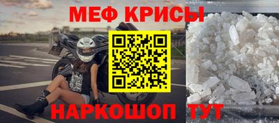 прущие грибы Бузулук